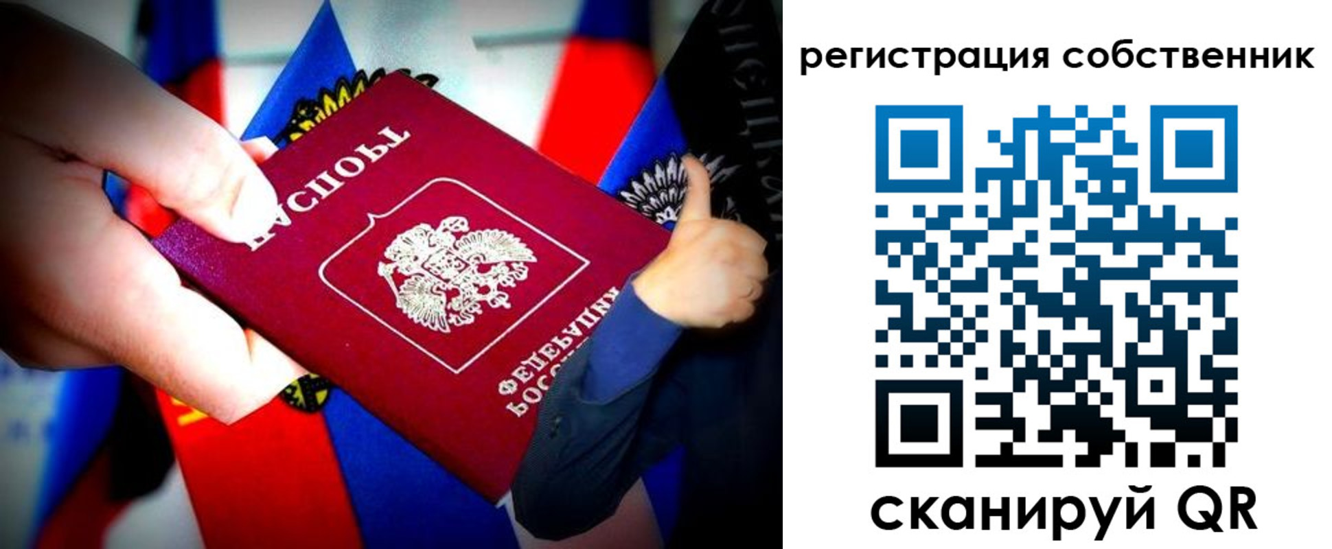 найти адрес прописки в ХМАО